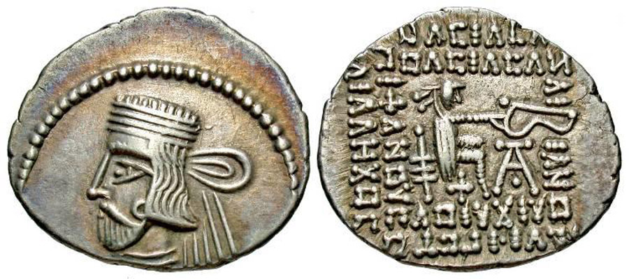 ANTİK SİKKELER NÜMİZMATİK_VS23 (10).jpg