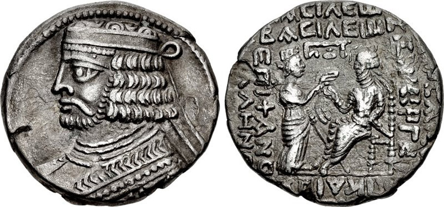 ANTİK SİKKELER NÜMİZMATİK_VS23 (5).jpg