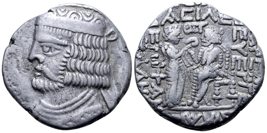 ANTİK SİKKELER NÜMİZMATİK_VS23 (6).jpg