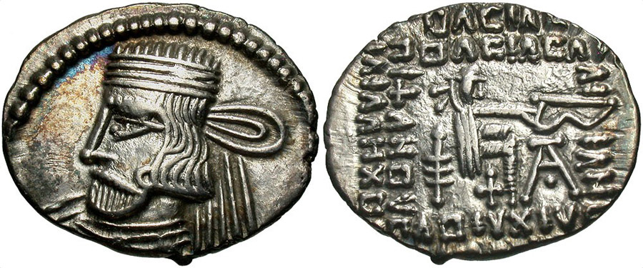 ANTİK SİKKELER NÜMİZMATİK_VS23 (7).jpg