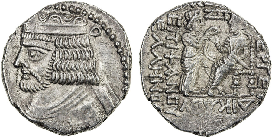 ANTİK SİKKELER NÜMİZMATİK_VS29 (1).jpg