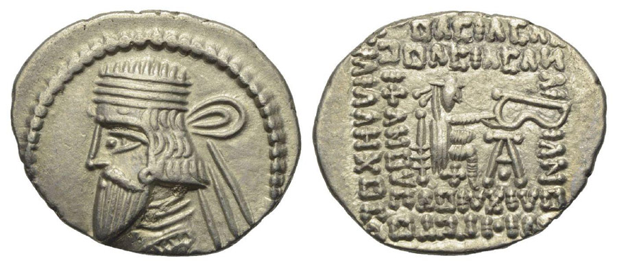 ANTİK SİKKELER NÜMİZMATİK_VS29 (10).jpg