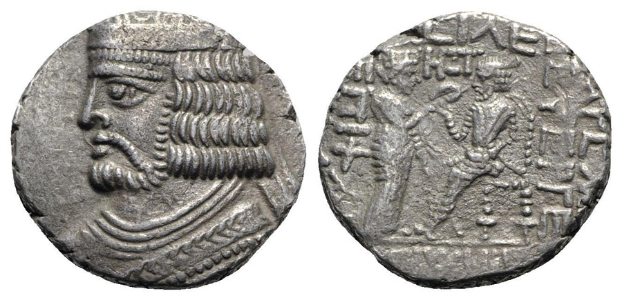 ANTİK SİKKELER NÜMİZMATİK_VS29 (4).jpg