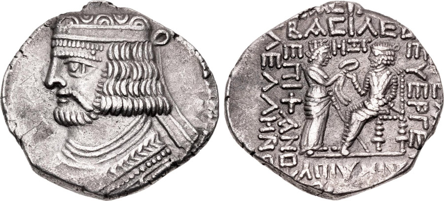 ANTİK SİKKELER NÜMİZMATİK_VS29 (5).jpg