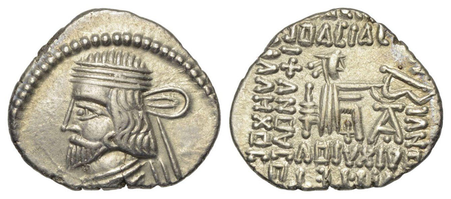 ANTİK SİKKELER NÜMİZMATİK_VS29 (6).jpg