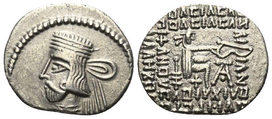 ANTİK SİKKELER NÜMİZMATİK_VS29 (7).jpg