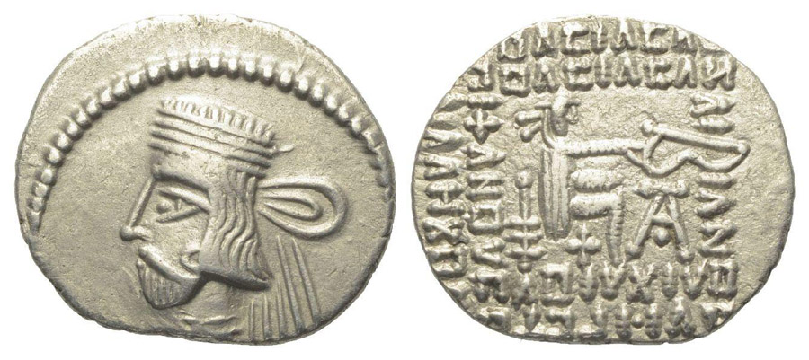 ANTİK SİKKELER NÜMİZMATİK_VS29 (8).jpg