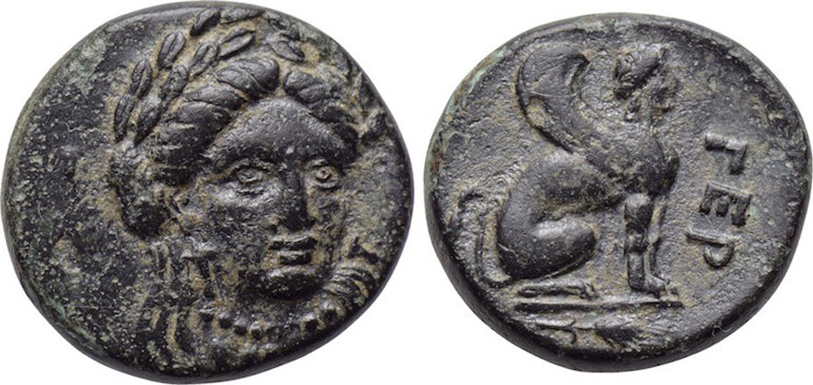 ANTİK SİKKELER NÜMİZMATİK_w256h (6).jpg