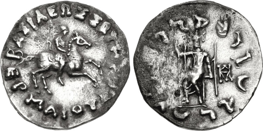 ANTİK SİKKELER NÜMİZMATİK_W2E (1).jpg