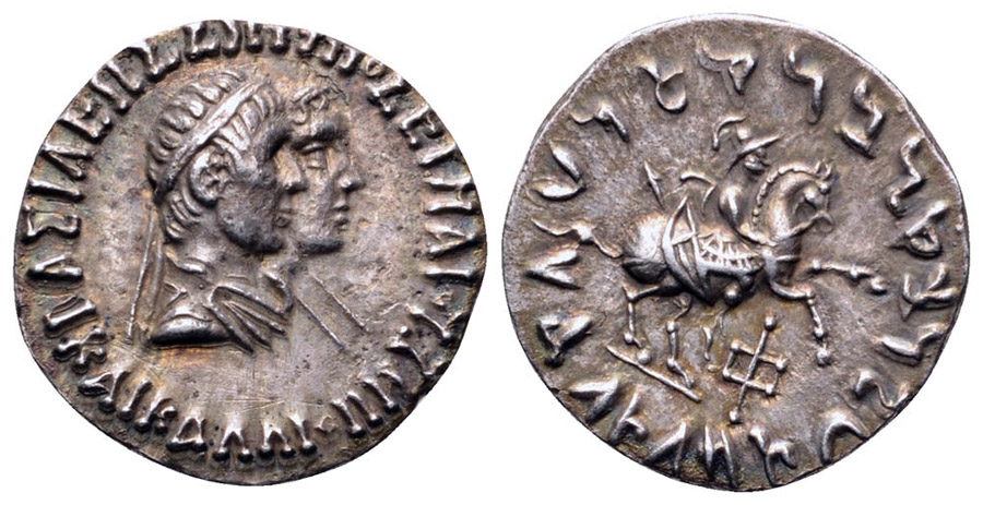 ANTİK SİKKELER NÜMİZMATİK_W2E (10).jpg