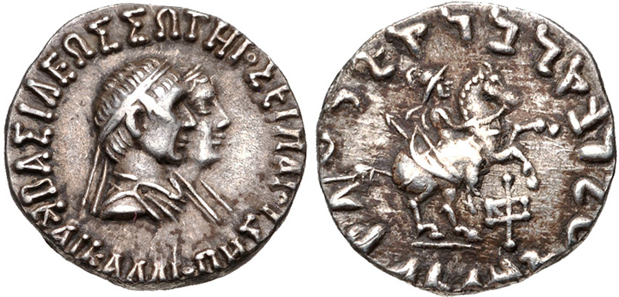 ANTİK SİKKELER NÜMİZMATİK_W2E (2).jpg