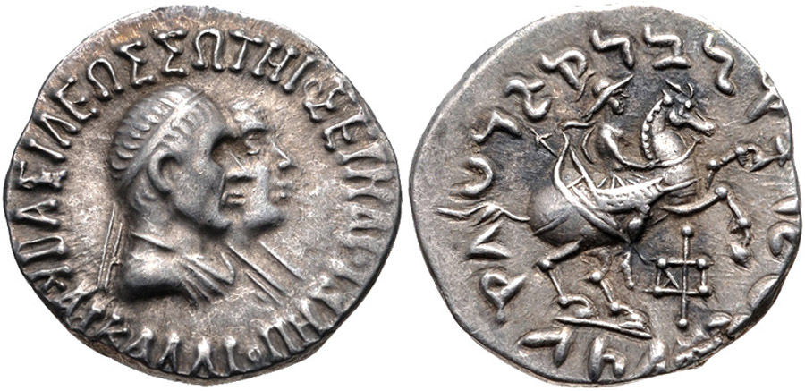 ANTİK SİKKELER NÜMİZMATİK_W2E (3).jpg