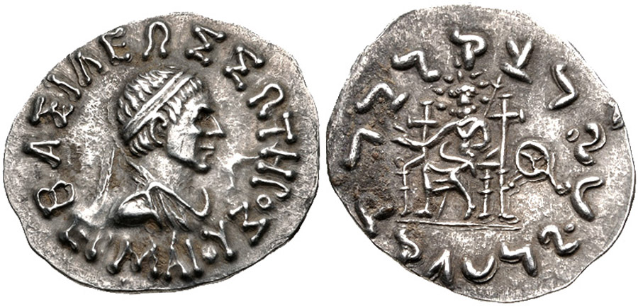 ANTİK SİKKELER NÜMİZMATİK_W2E (4).jpg