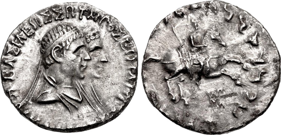 ANTİK SİKKELER NÜMİZMATİK_W2E (5).jpg