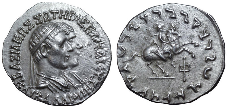 ANTİK SİKKELER NÜMİZMATİK_W2E (6).jpg