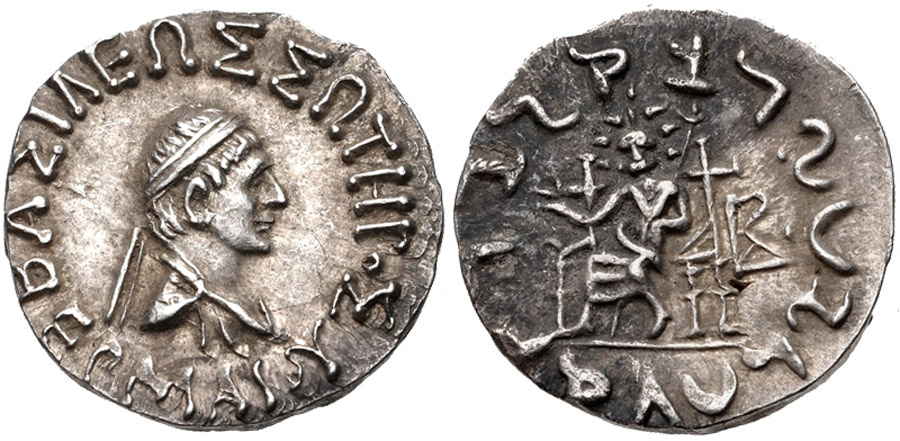 ANTİK SİKKELER NÜMİZMATİK_W2E (8).jpg