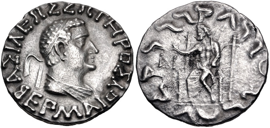 ANTİK SİKKELER NÜMİZMATİK_W2E (9).jpg