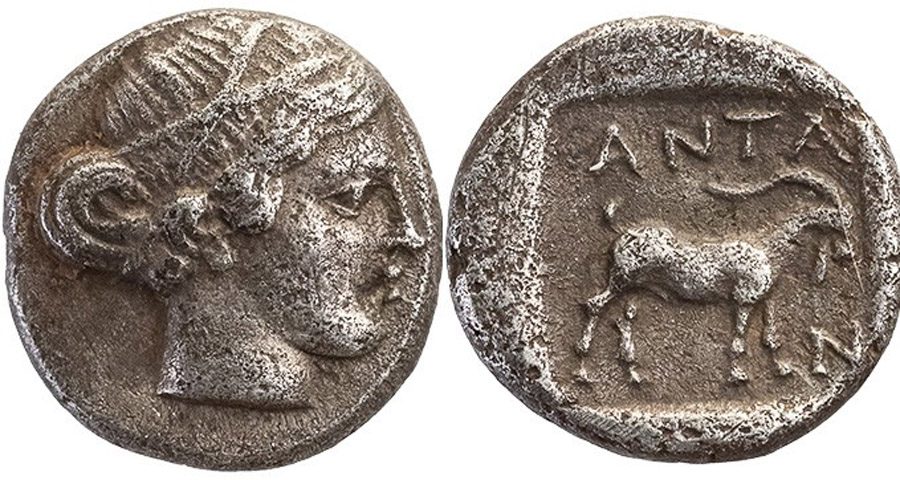 ANTİK SİKKELER NÜMİZMATİK_w3480f (1).jpg