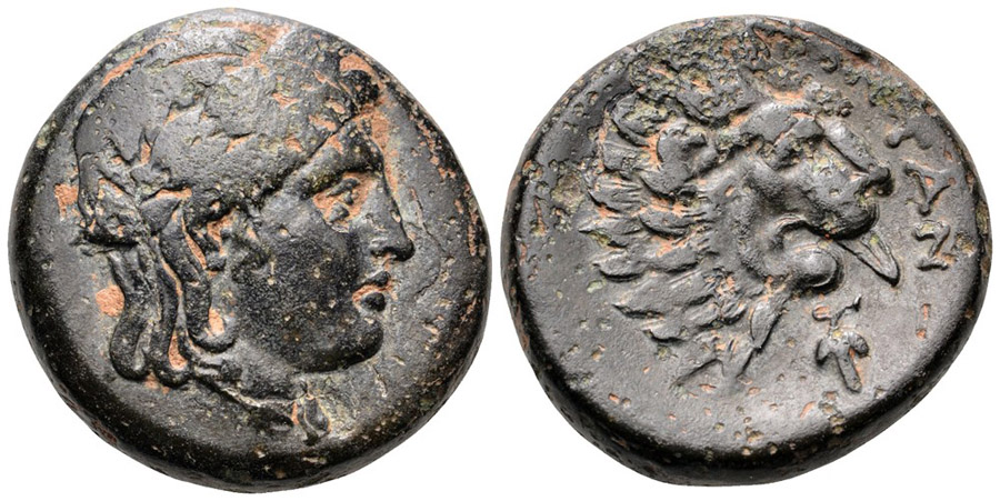 ANTİK SİKKELER NÜMİZMATİK_w3480f (10).jpg