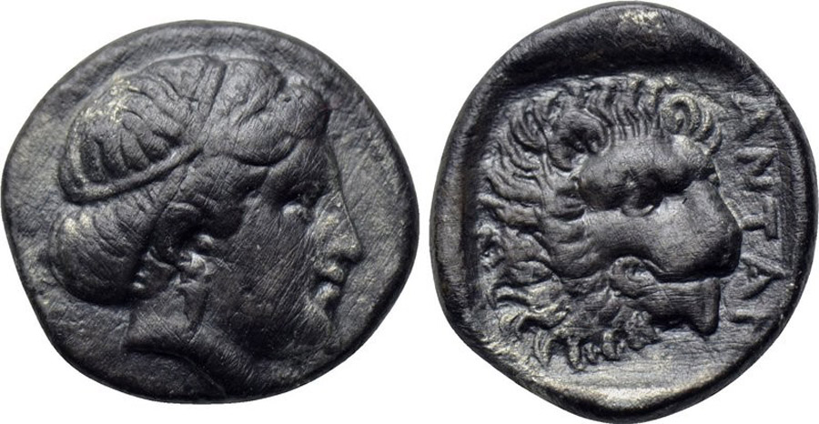 ANTİK SİKKELER NÜMİZMATİK_w3480f (4).jpg