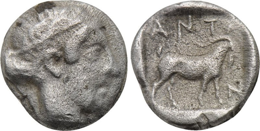 ANTİK SİKKELER NÜMİZMATİK_w3480f (5).jpg