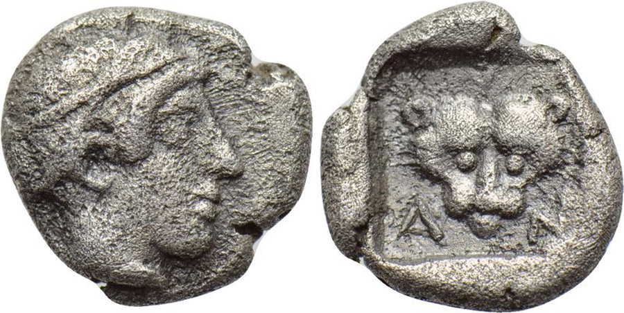 ANTİK SİKKELER NÜMİZMATİK_w3480f (8).jpg