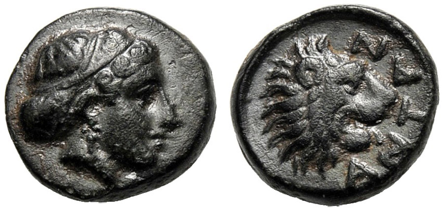 ANTİK SİKKELER NÜMİZMATİK_w3480f (9).jpg