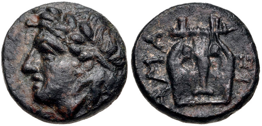 ANTİK SİKKELER NÜMİZMATİK_w34d (10).jpg