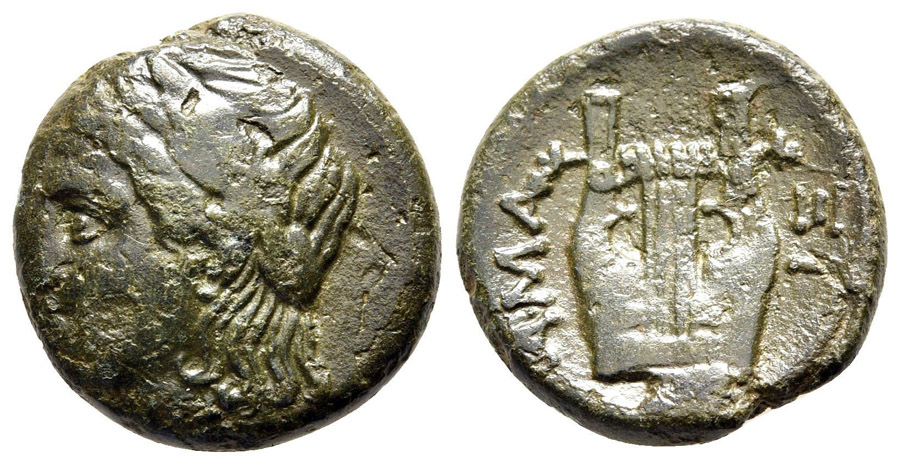 ANTİK SİKKELER NÜMİZMATİK_w34d (4).jpg