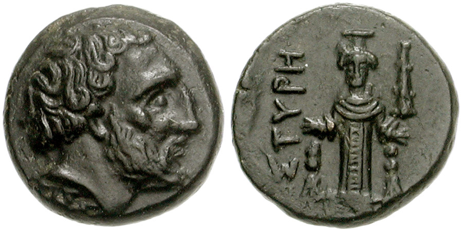 antik sikkeler nümizmatik_w398934j (2).jpg