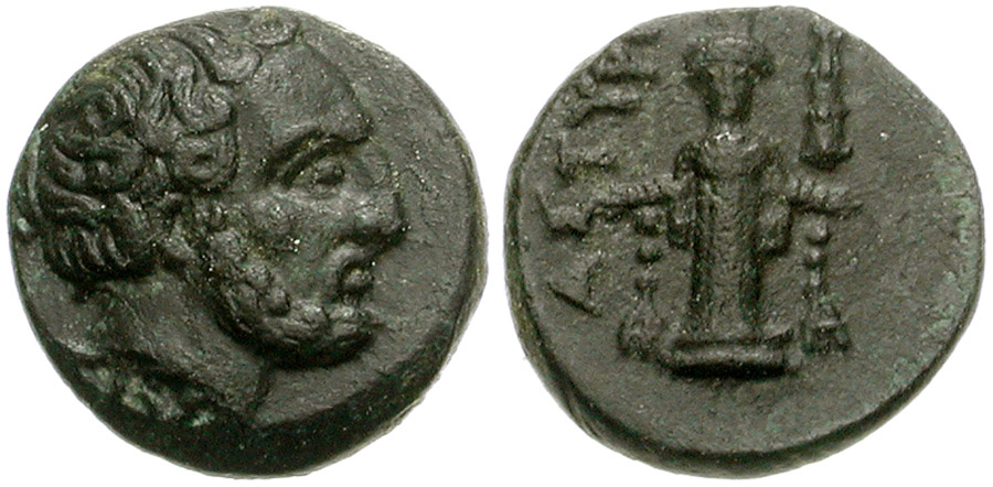 antik sikkeler nümizmatik_w398934j (3).jpg