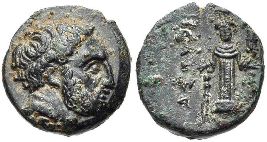 antik sikkeler nümizmatik_w398934j (4).jpg