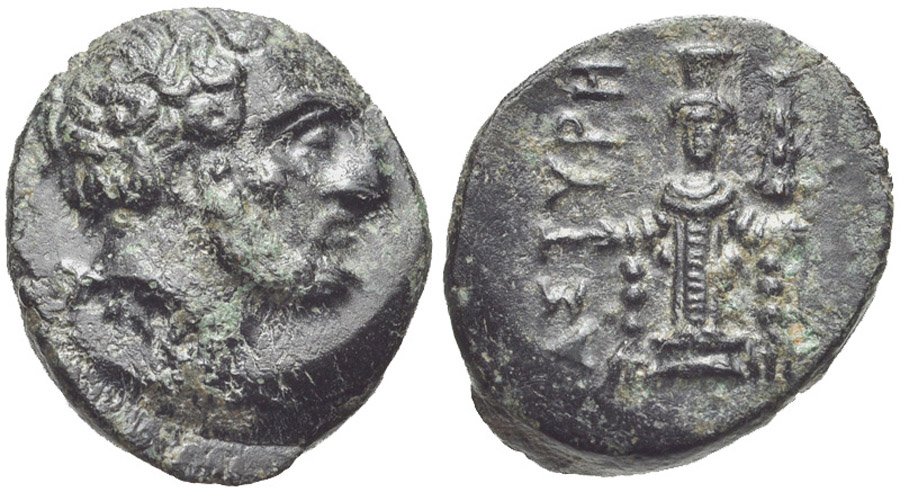 antik sikkeler nümizmatik_w398934j (5).jpg