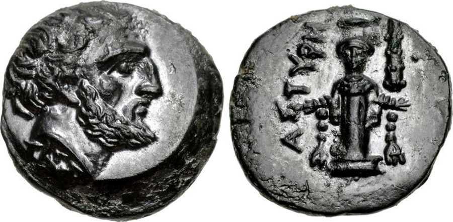 antik sikkeler nümizmatik_w398934j (7).jpg