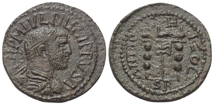 ANTİK SİKKELER NÜMİZMATİK_W66803J (9).jpg