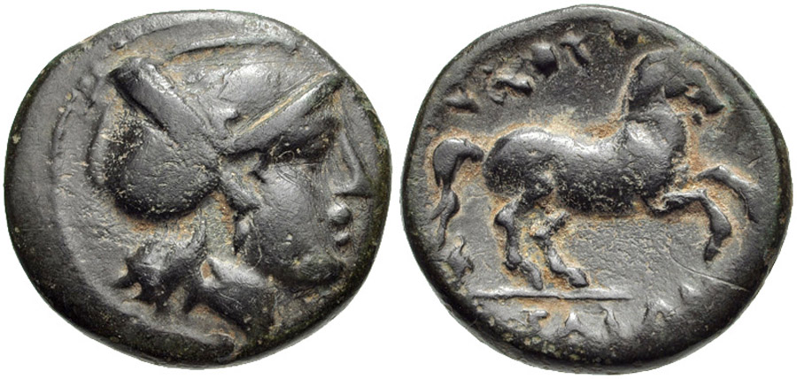 ANTİK SİKKELER NÜMİZMATİK_W7870A (2).jpg