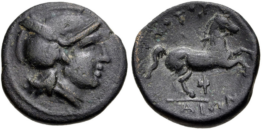 ANTİK SİKKELER NÜMİZMATİK_W7870A (4).jpg