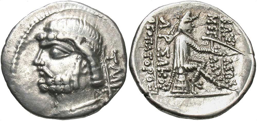 ANTİK SİKKELER NÜMİZMATİK_X23E (10).jpg