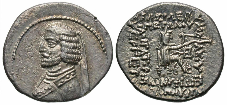 ANTİK SİKKELER NÜMİZMATİK_X23E (3).jpg