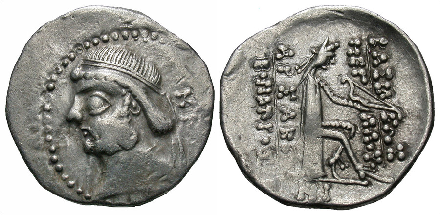 ANTİK SİKKELER NÜMİZMATİK_X23E (4).jpg