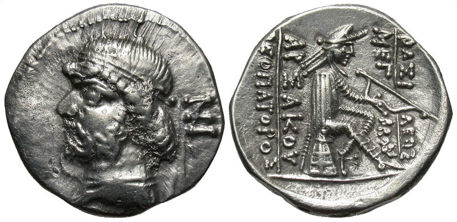 ANTİK SİKKELER NÜMİZMATİK_X23E (5).jpg