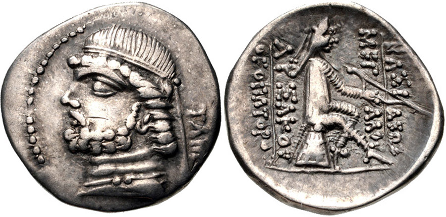 ANTİK SİKKELER NÜMİZMATİK_X23E (6).jpg