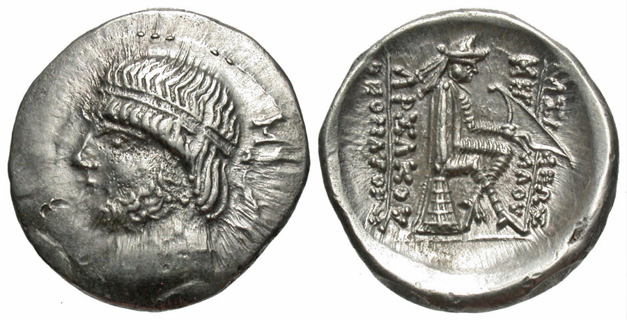 ANTİK SİKKELER NÜMİZMATİK_X23E (7).jpg