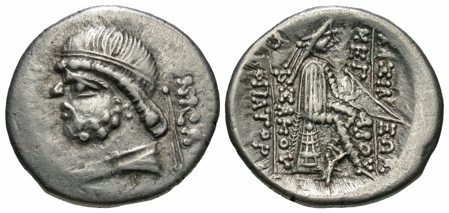 ANTİK SİKKELER NÜMİZMATİK_X23E (8).jpg