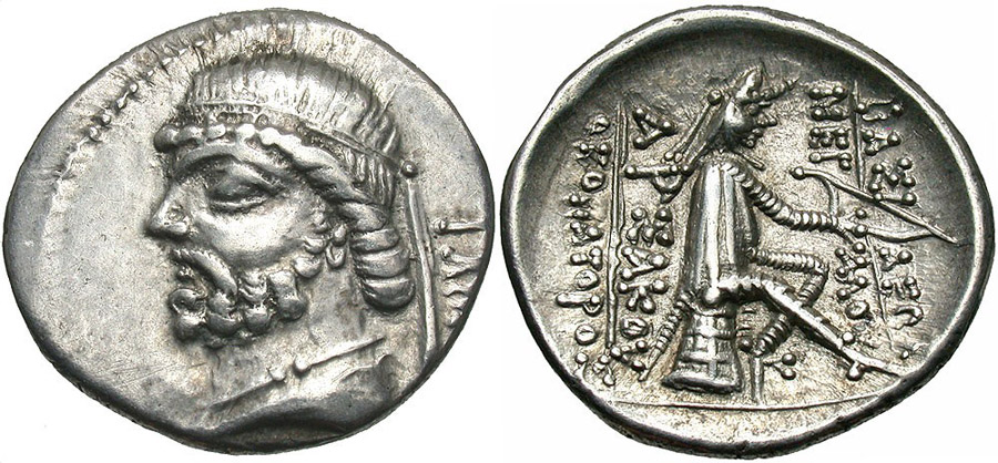 ANTİK SİKKELER NÜMİZMATİK_X23E (9).jpg