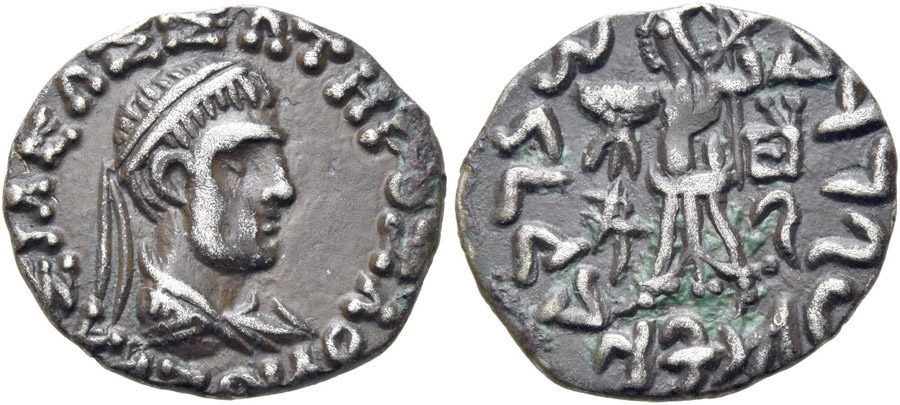 ANTİK SİKKELER NÜMİZMATİK_X23F (3).jpg