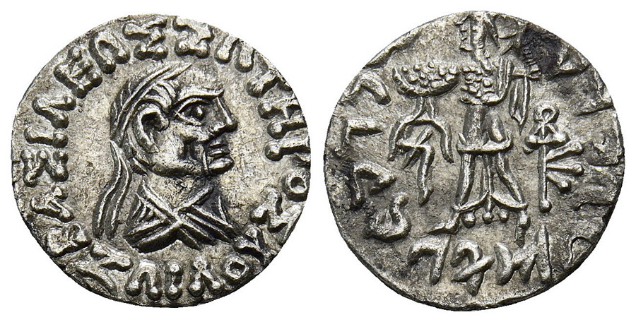 ANTİK SİKKELER NÜMİZMATİK_X23F (5).jpg