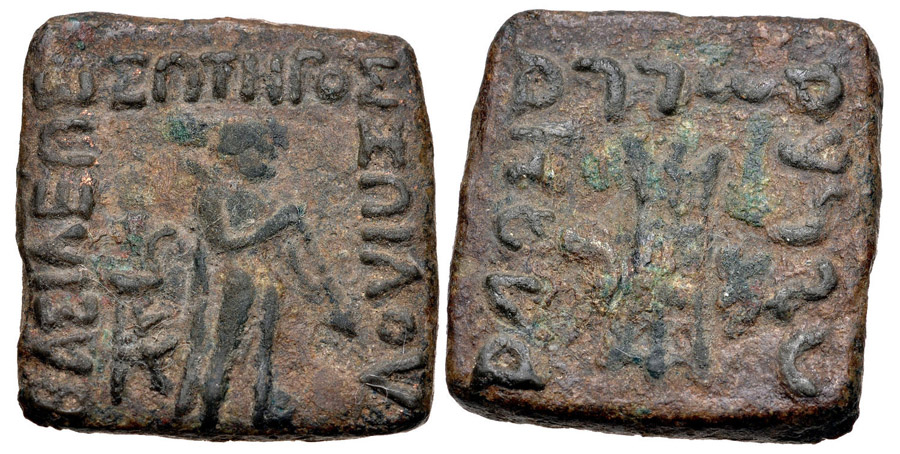 ANTİK SİKKELER NÜMİZMATİK_X23F (6).jpg