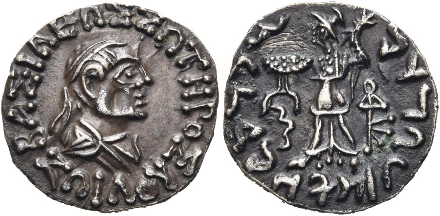 ANTİK SİKKELER NÜMİZMATİK_X23F (7).jpg