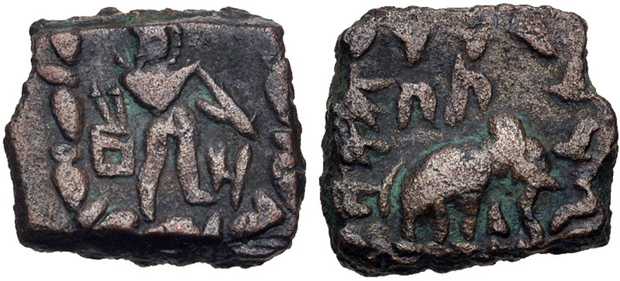 ANTİK SİKKELER NÜMİZMATİK_X23F (8).jpg